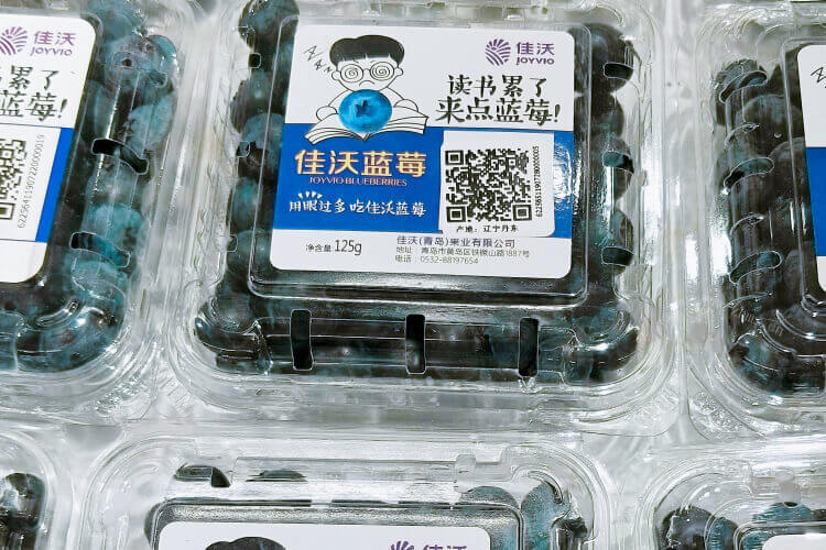 自己做了一些蓝莓汁，自制蓝莓汁保质期多久？
