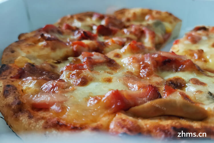 南京火斯特披萨加盟投资费多少？一份披萨大概要制作多久？