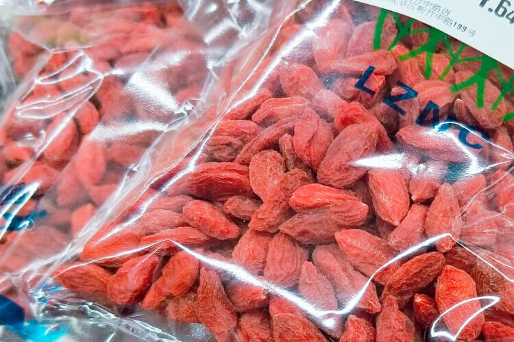 30的枸杞会不会少了一点啊，30克枸杞子是多少粒？