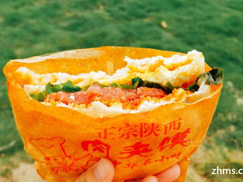 杭州烤肉夹馍加盟多少钱