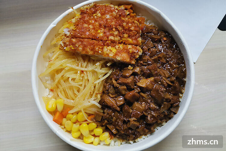 有没有人知道米之家台湾卤肉饭西柳这个品牌加盟费是多少钱
