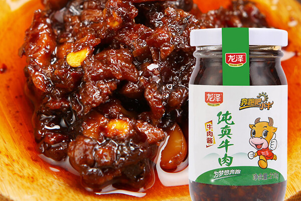 龙泽酱园图