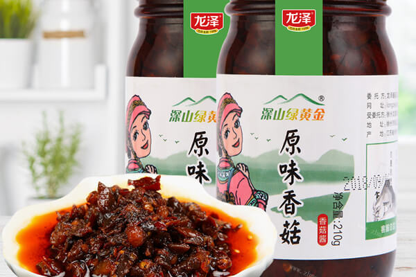 龙泽酱园图