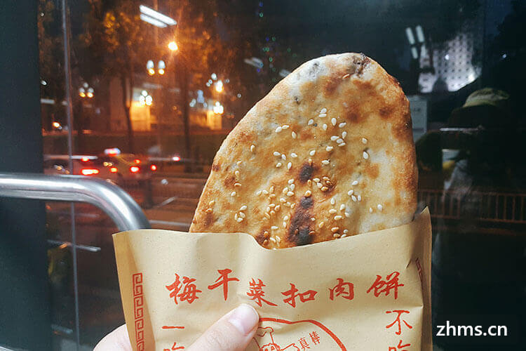南京新街口有什么好吃的，简直让你不能自拔