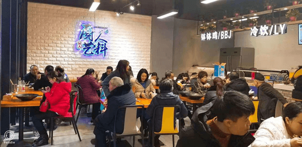 品牌特色 品牌特色