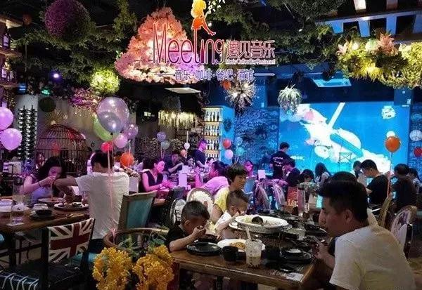 遇见音乐餐吧相似图 遇见音乐餐吧相似图
