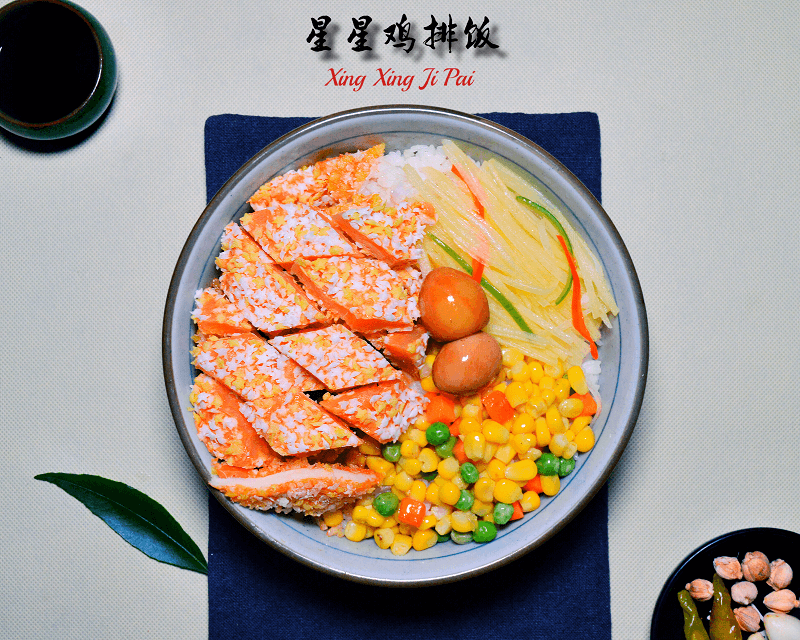 邂逅•卤先生图
