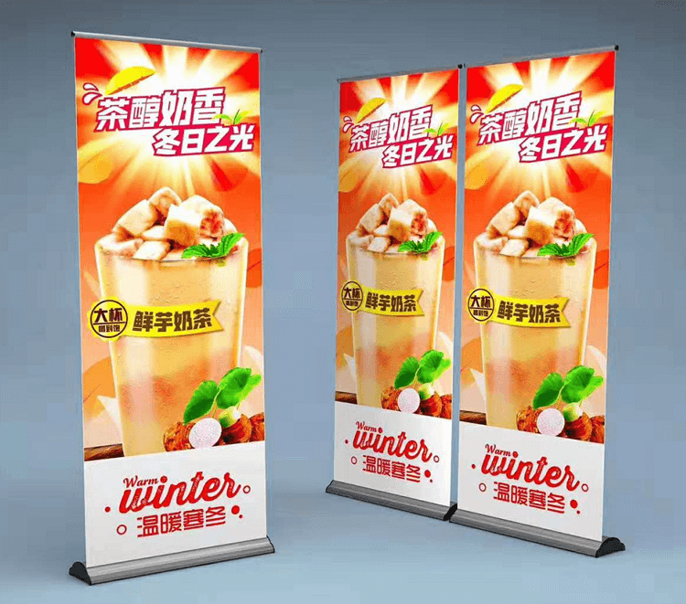 加盟条件 加盟条件