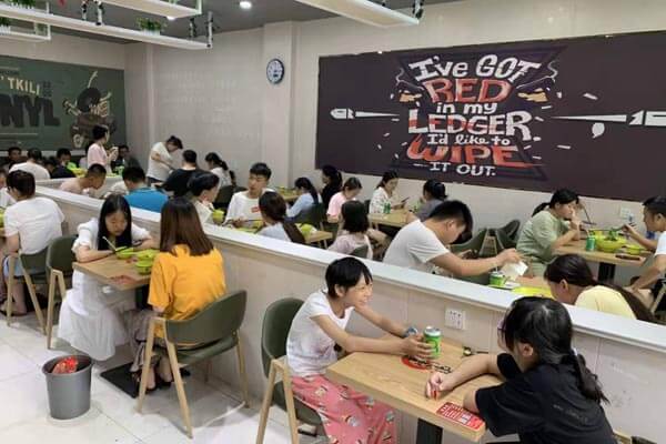 加盟选址 加盟选址