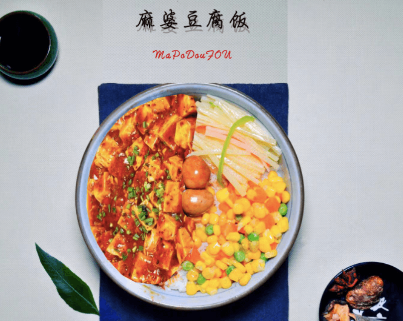 邂逅•卤先生图