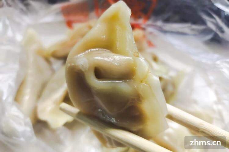 茴香饺子怎么做