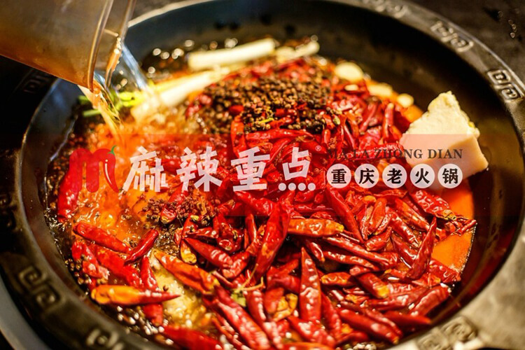 加盟支持 加盟支持