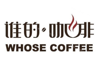 whose coffee