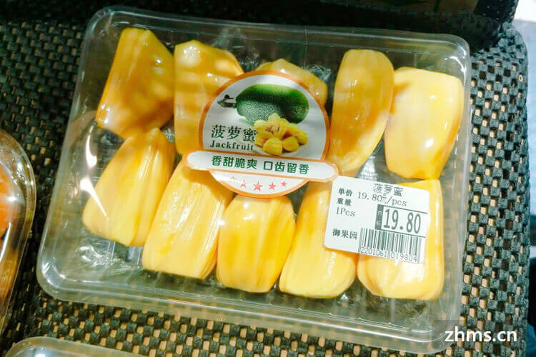 吃不完的菠萝蜜怎么保存