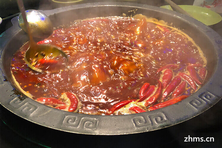 重庆最有名的火锅