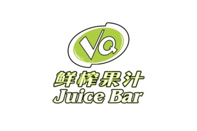 VQ鲜榨果汁饮品