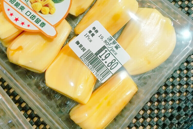 买回来的菠萝蜜切开表面很光滑，菠萝蜜表面滑滑的还能吃么？