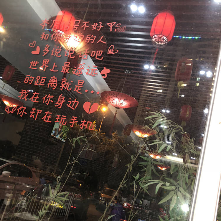 荔城北这家中餐厅，分量很足每次都吃不完