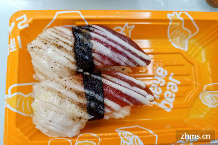 寿司加盟什么牌子好一点呢？