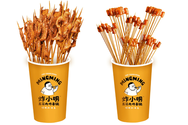 11.png 11.png