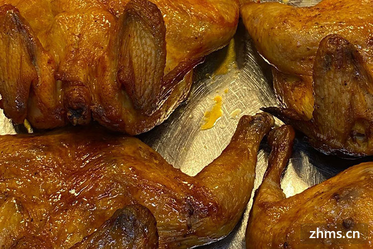 清真熟食老北京酱鸡加盟有什么条件吗？