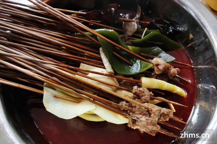 馋立方纸杯冷串串相似图