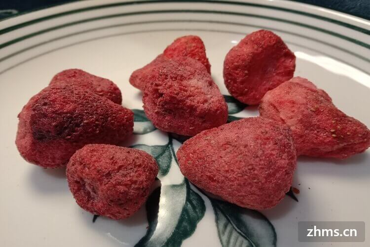 冻干草莓甜不甜