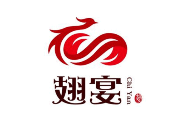 翅宴太极五行锅图