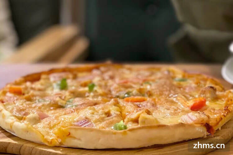 至尊比萨加盟条件具体有哪些呢？他们家的披萨味道好不好？