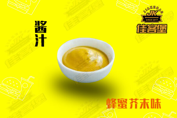 佳客堡图