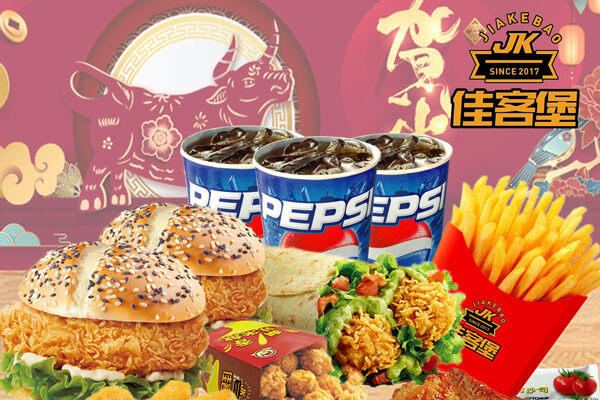 佳客堡图