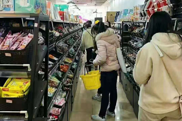 零食悠品.jpg 零食悠品.jpg