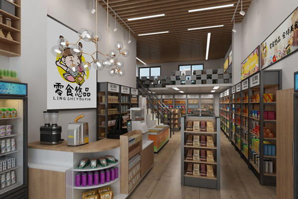 零食悠品.jpg 零食悠品.jpg