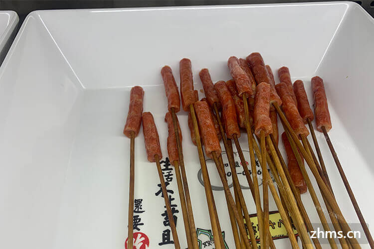 想做串串加盟，昆明牛肉串串火锅加盟费多少？