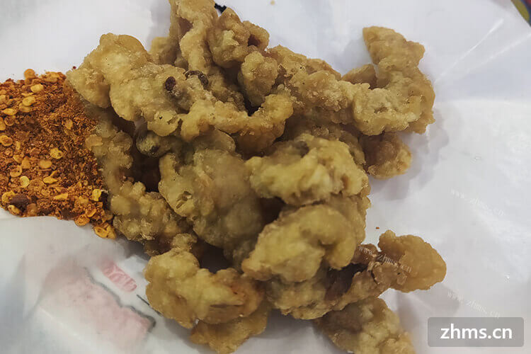 炸串加盟费多少钱，串串的味道如何呢？