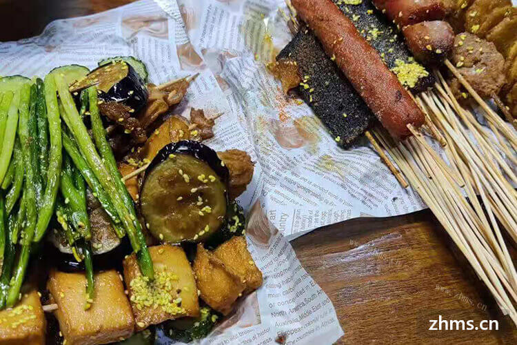 湖南火锅烧烤食材加盟店在哪个城市发展好一些
