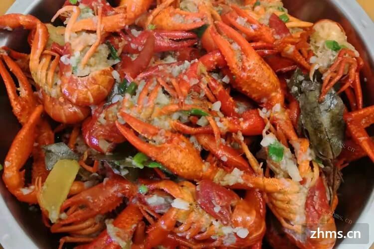 泰州麻辣小龙虾加盟排行榜怎么样？现在喜欢吃小龙虾的多吗？