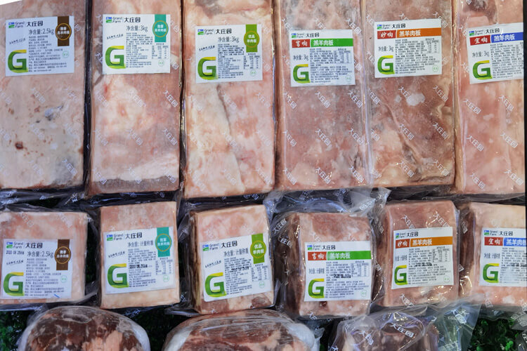 火锅食材牛羊肉卷板砖推荐