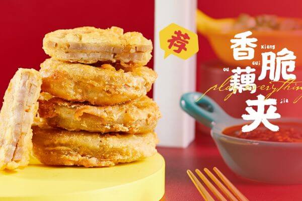 炊大师滋滋土豆相似图