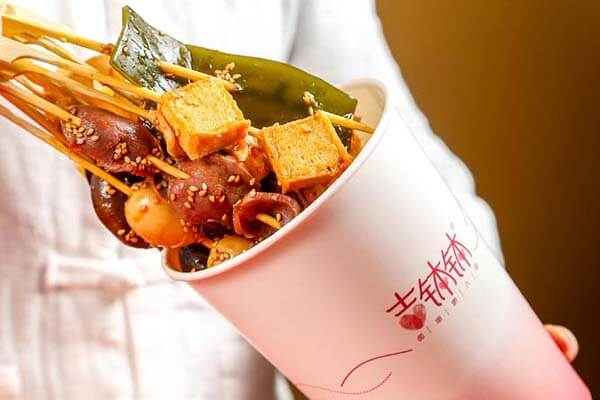 吉钵钵.卤串图