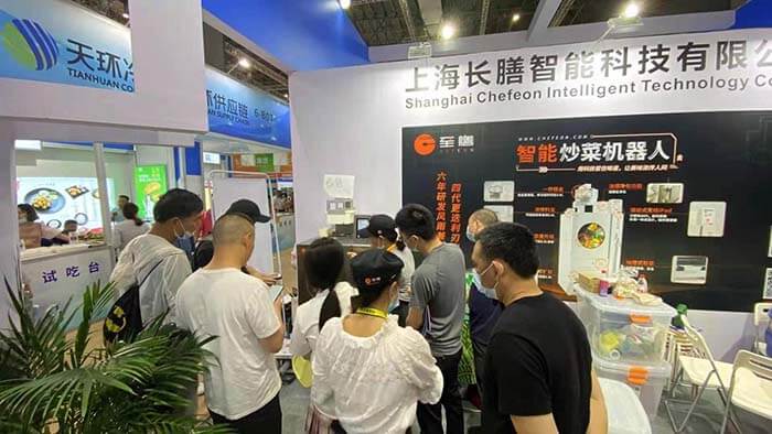 2021上海国际酒店用品暨餐饮食材博览会精彩纷呈 2021上海国际酒店用品暨餐饮食材博览会精彩纷呈