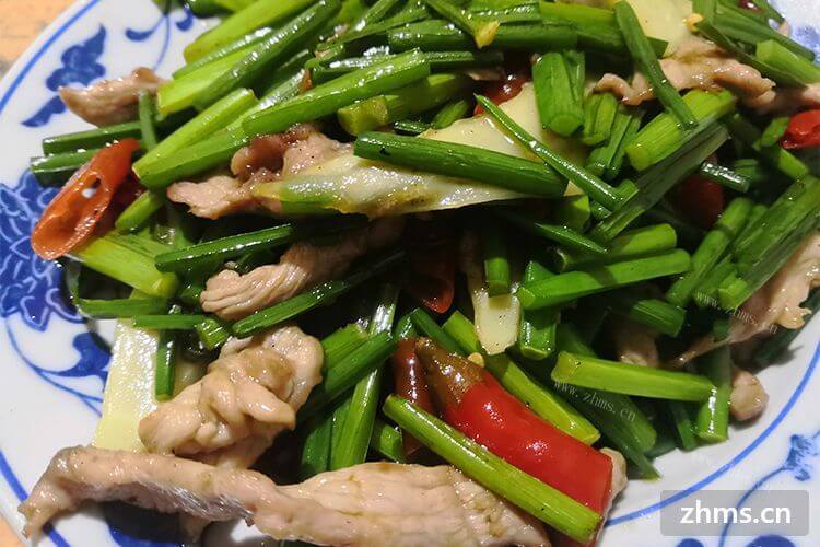 这个湖南中餐加盟费用多吗？加盟的话前景怎么样的？