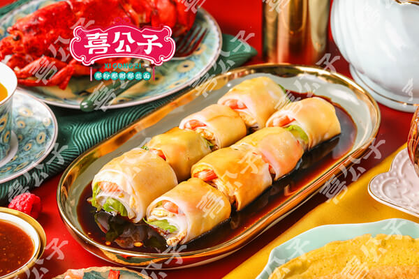 喜公子粥粉面.jpg 喜公子粥粉面.jpg
