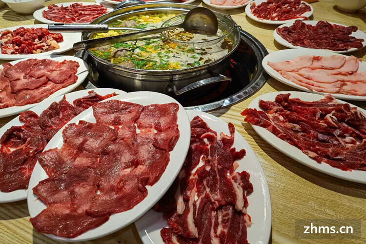 牛肉火锅加盟店有哪家是在县城可以投资的？