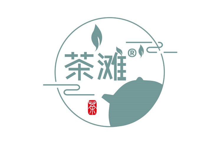 茶滩