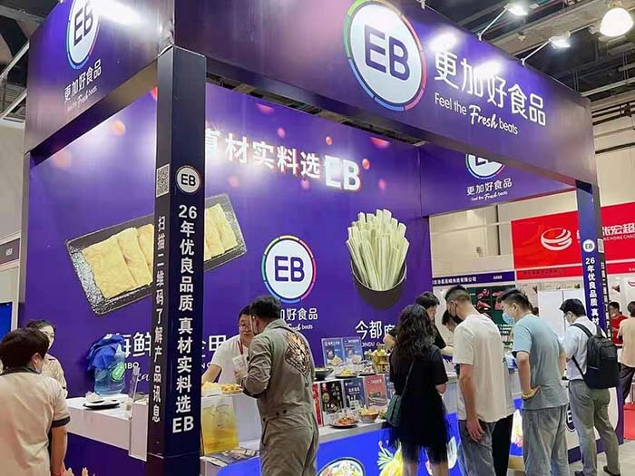 2021上海国际酒店用品暨餐饮食材博览会精彩纷呈 2021上海国际酒店用品暨餐饮食材博览会精彩纷呈