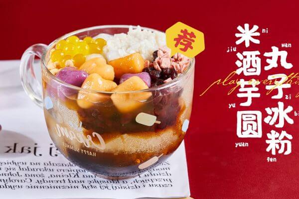 炊大师滋滋土豆相似图