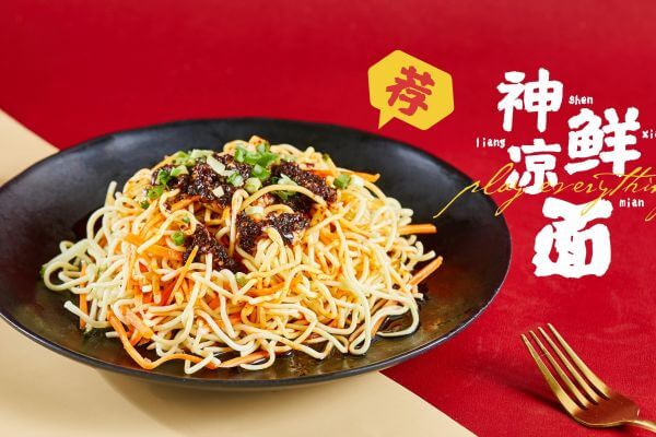 炊大师滋滋土豆相似图