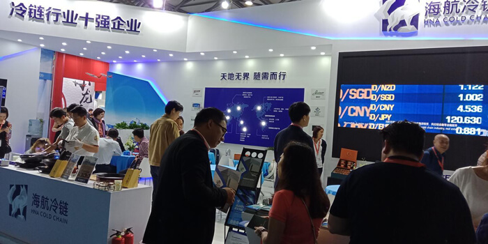 2021第12届上海国际生鲜配送及冷冻冷链冷库技术设备展览会FLCE CHINA 2021第12届上海国际生鲜配送及冷冻冷链冷库技术设备展览会FLCE CHINA