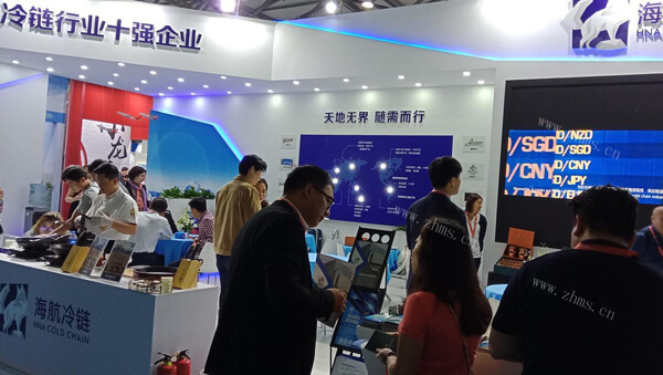 2021第12届上海国际生鲜配送及冷冻冷链冷库技术设备展览会FLCE CHINA